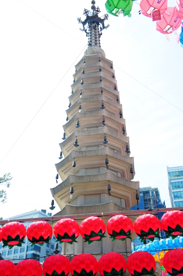 Stone Pagoda 